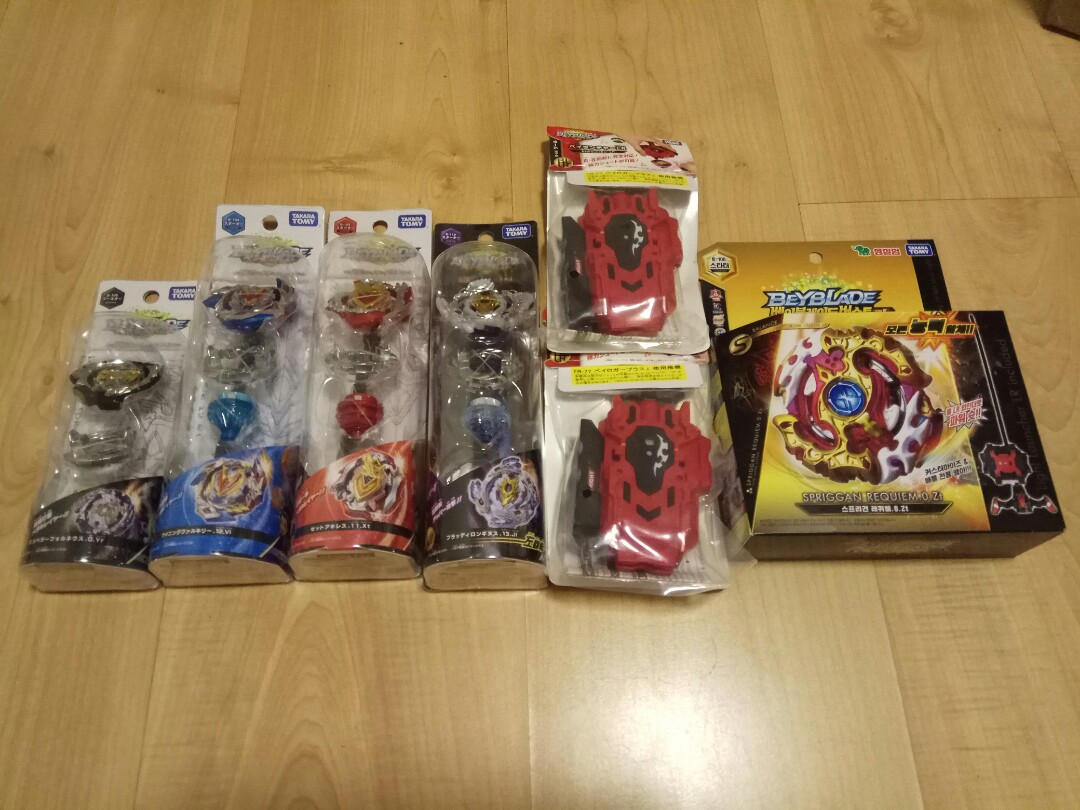 Beyblade burst chouzetsu takara tomy store