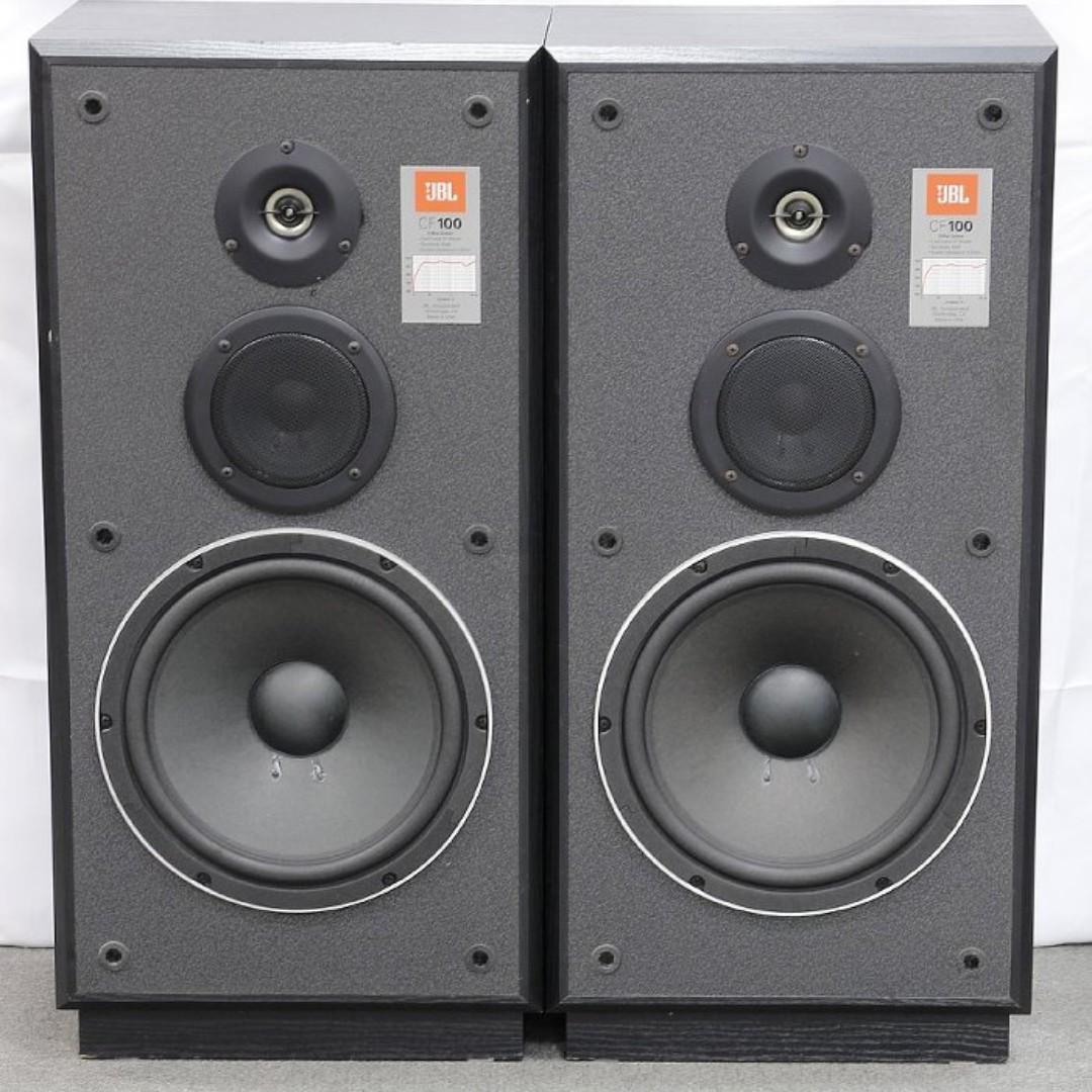 Jbl cf100 store