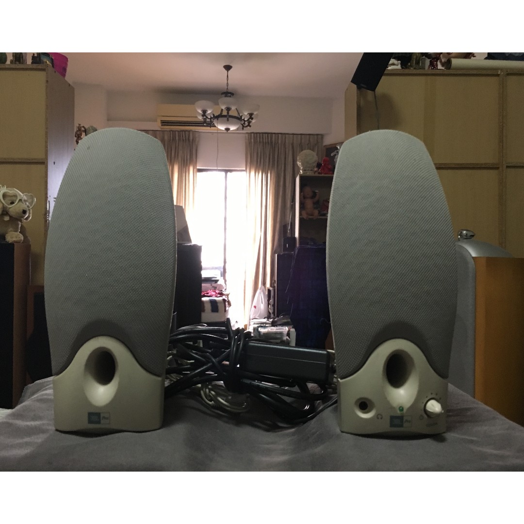 JBL PRO Compaq Computer Speakers Active Speakers with built in Amplifier