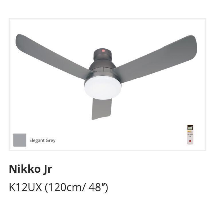Kdk Ceiling Fan 48 Nikko Junior Jr K12ux Home Appliances Cooling Air Care On Carousell
