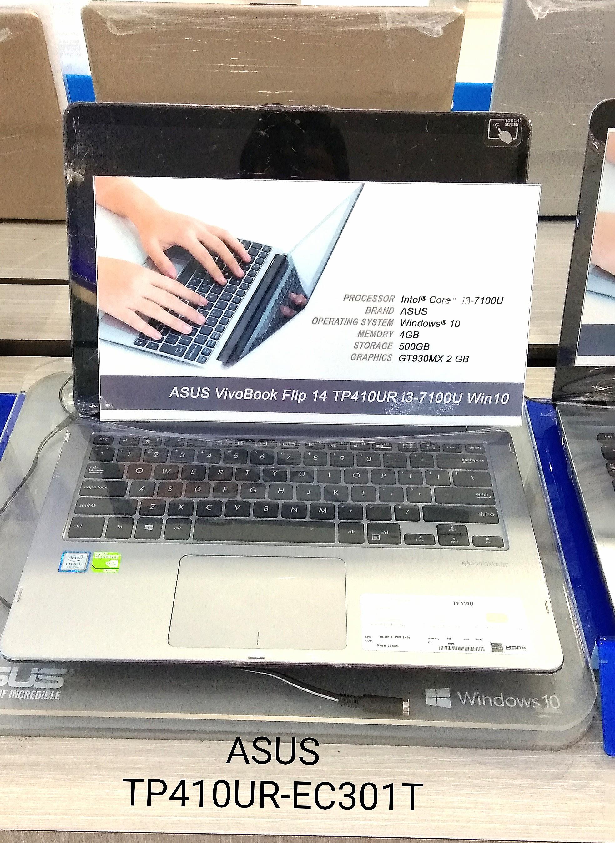 Kredit Asus Tp410ur Ec301t Kredit Tanpa Kartu Kredit Elektronik Komputer Laptop Di Carousell