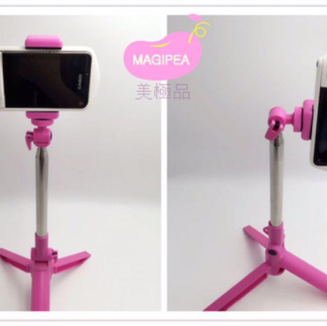 Magipea Selfie Tripod, Mobile Phones & Gadgets, Mobile & Gadget