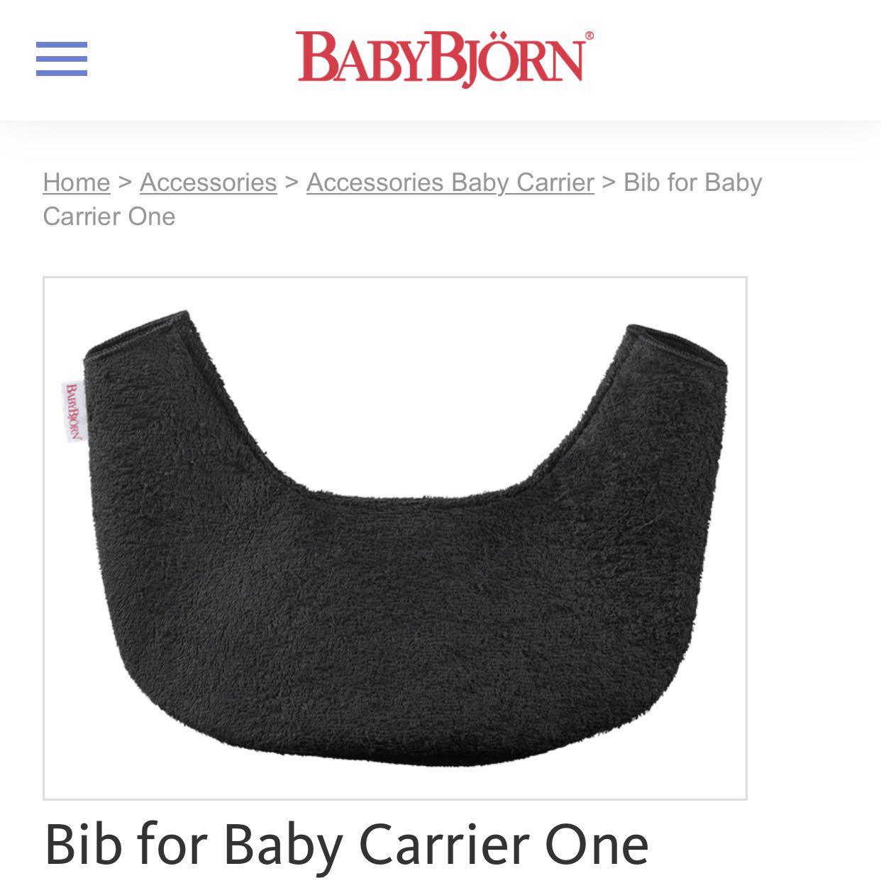 mothercare baby bjorn carrier one