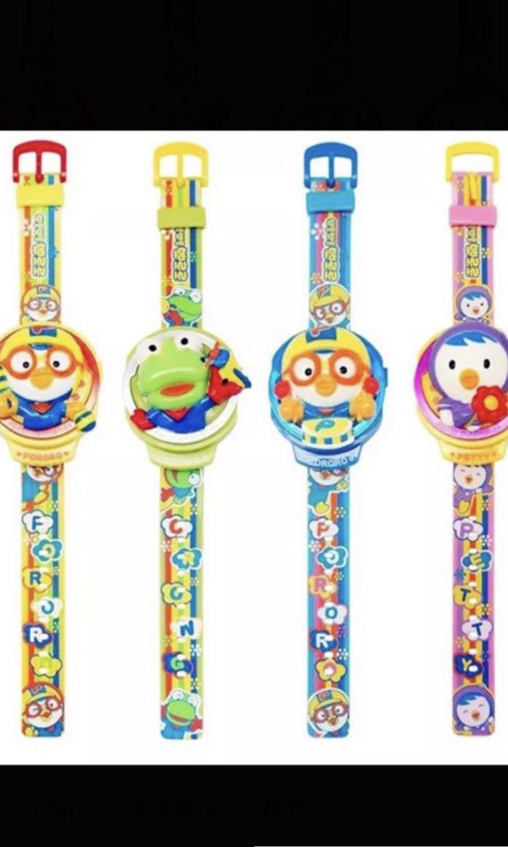 Pororo watch on sale