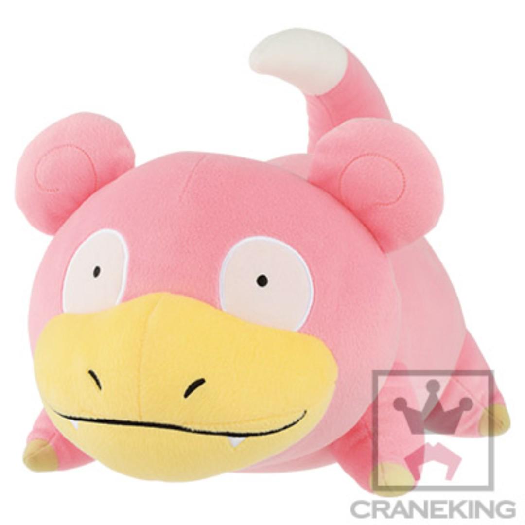 giant slowpoke plush