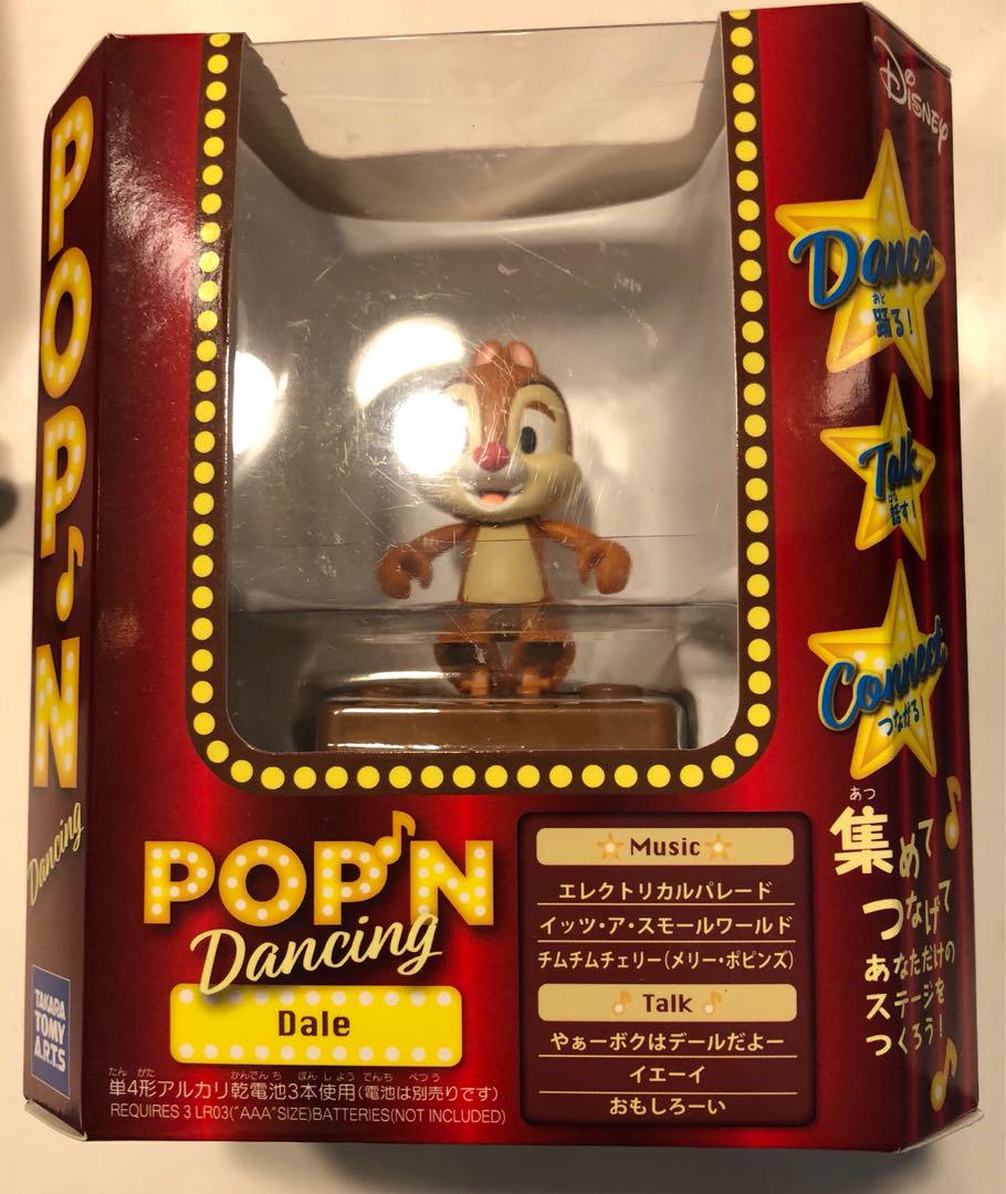 Pop N Dance Disney Dale Toys Games Bricks Figurines On Carousell