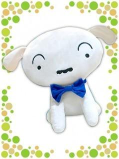 shiro soft toy