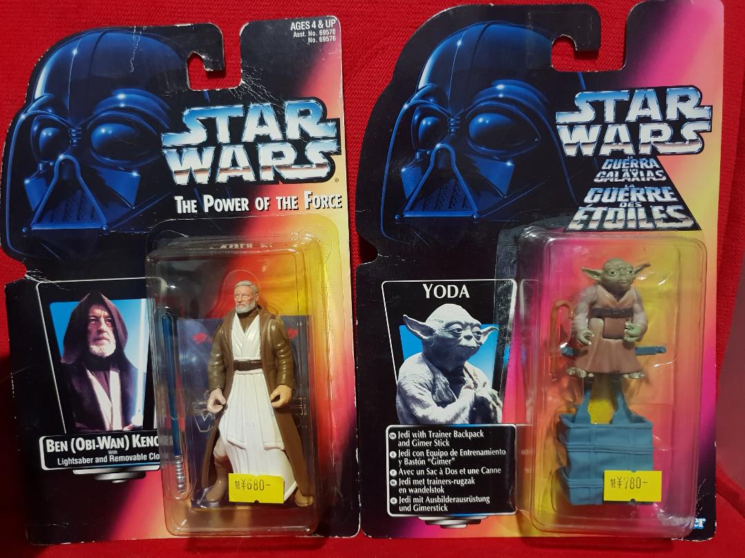 Kenner Star Wars Power of the Force Ben Kenobi Red Card Obi-Wan New!