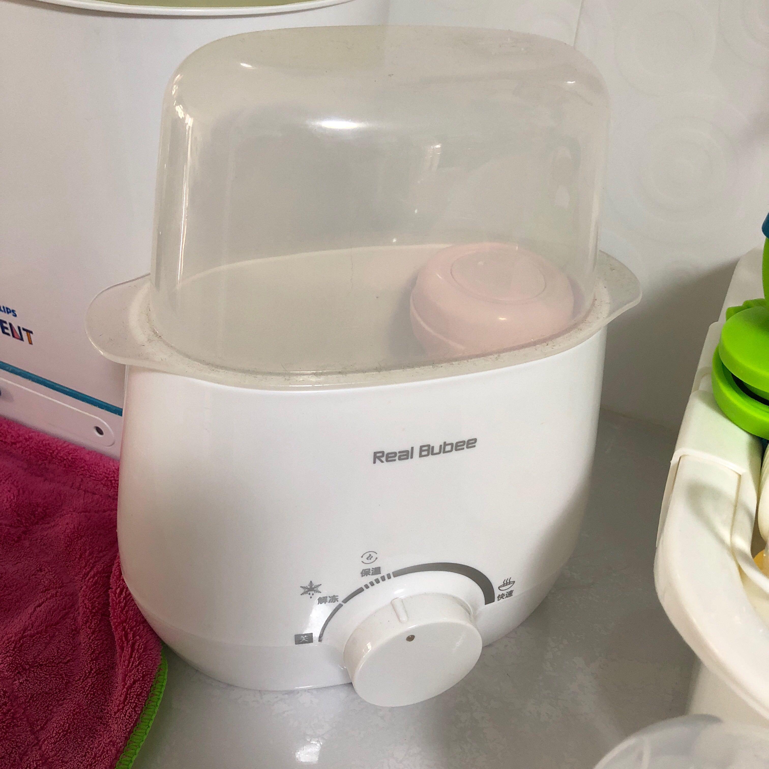 real bubee milk warmer
