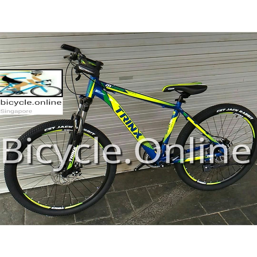mtb all terrain