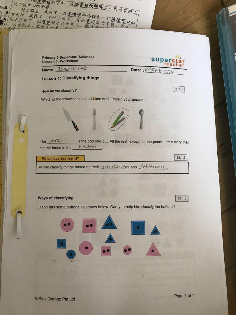 Tuition Materials (Superstar, Busy Bee, Vitamindz, PSLE Math), Hobbies & Toys, Books & Magazines