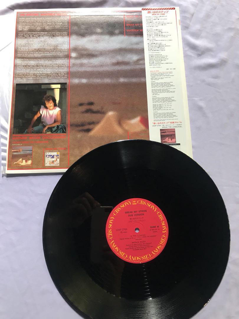Vinyl Record By Matthew Wilder Break My Stride 12 Music Media Cds Dvds Other Media On Carousell