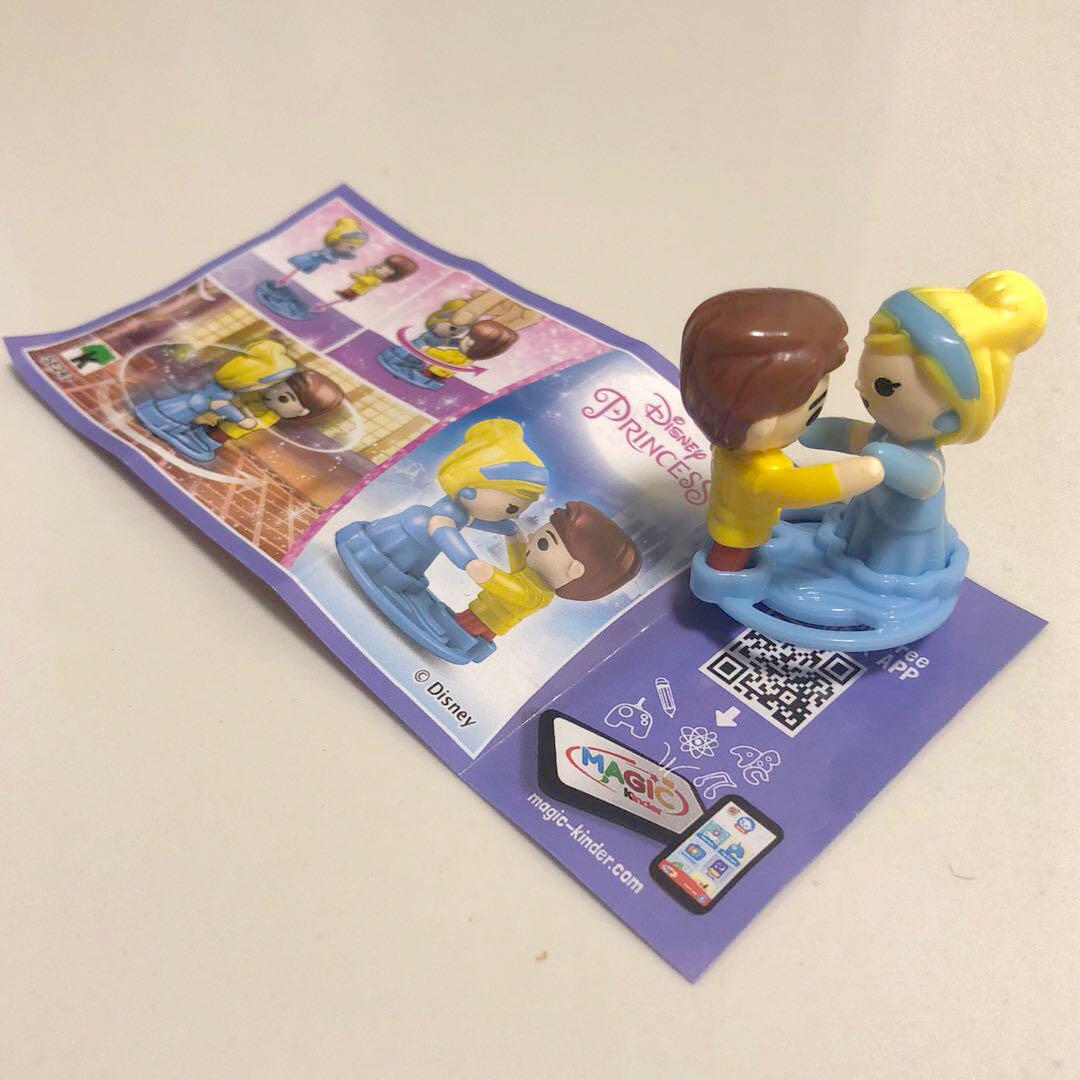 Disney princess clearance kinder joy