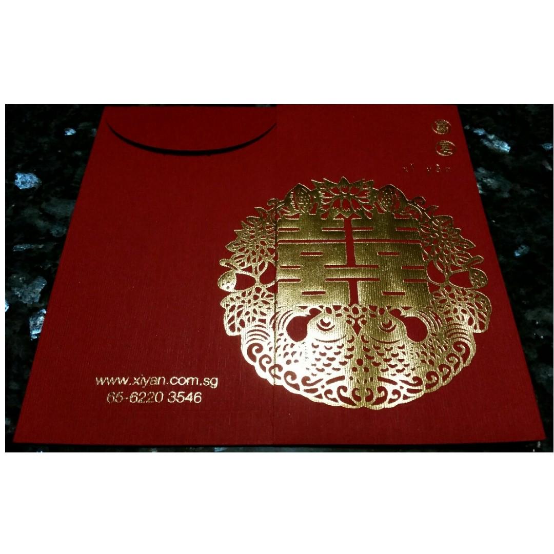 10 Pcs Auspicious Wedding Red Packet Ang Pow From Xiyan Restaurant Everything Else On Carousell