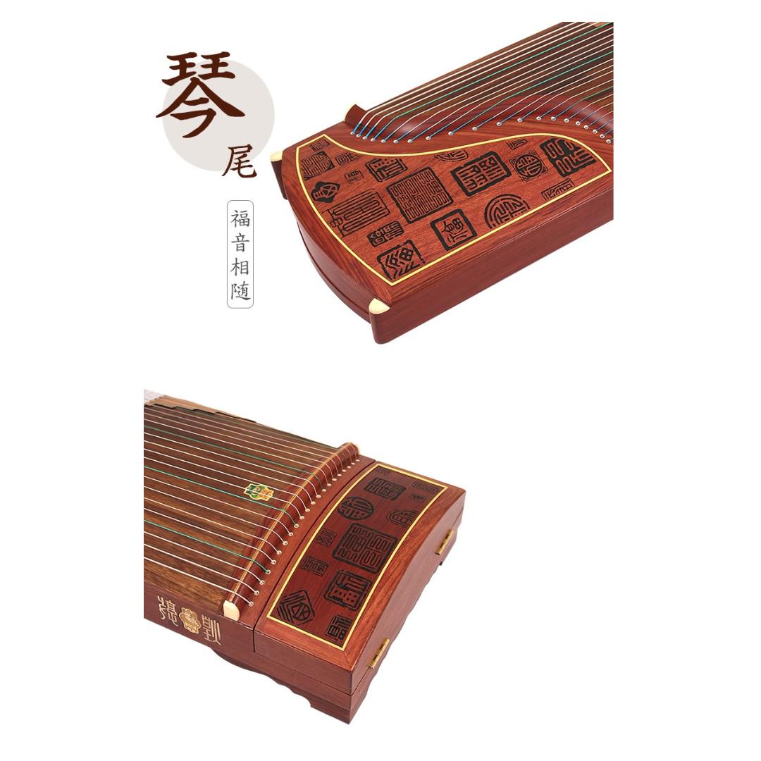 深水埗門市現貨 正品 敦煌古箏 敦煌古箏 694E 高山流水 福音相隨 敦煌古箏 特氏 古夷蘇木 694E 21弦敦煌古箏 大箏 送配件 送 ...