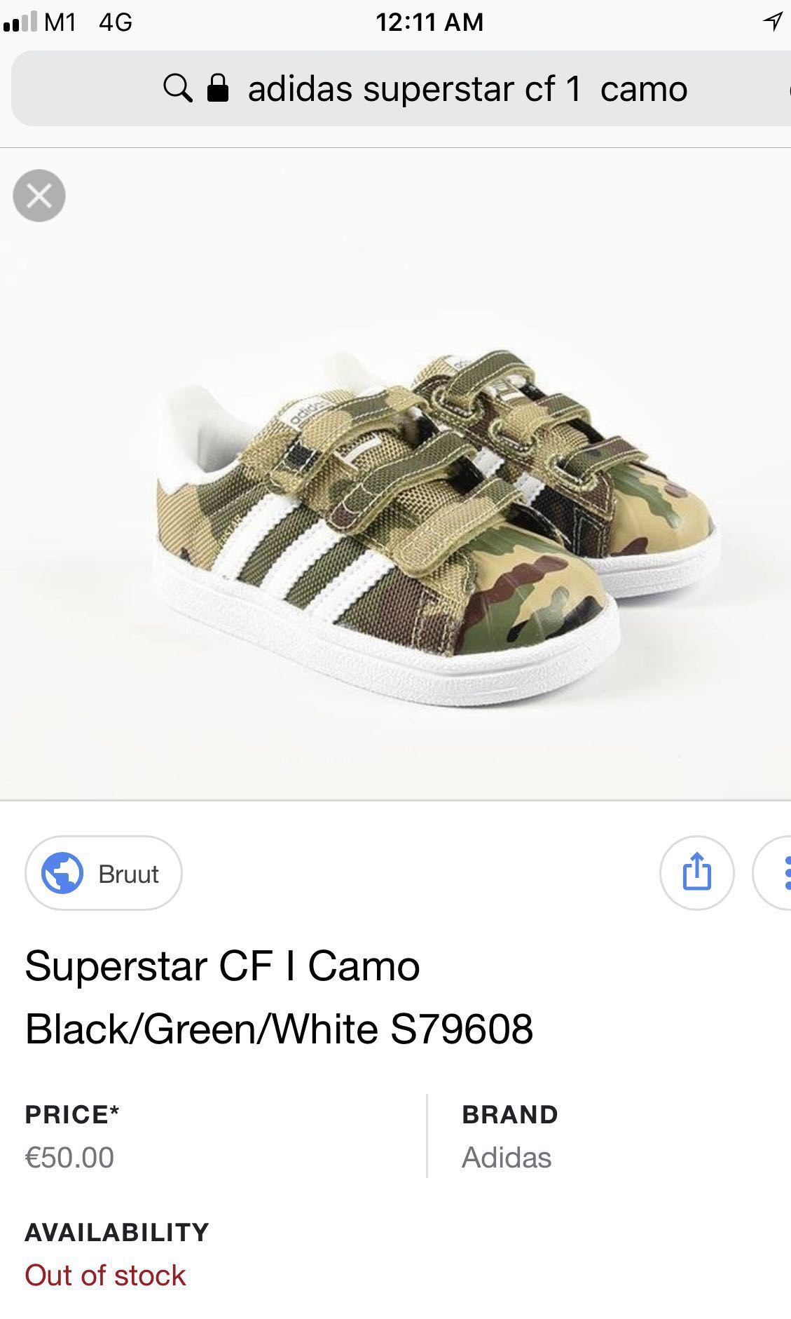 adidas camo shoes kids