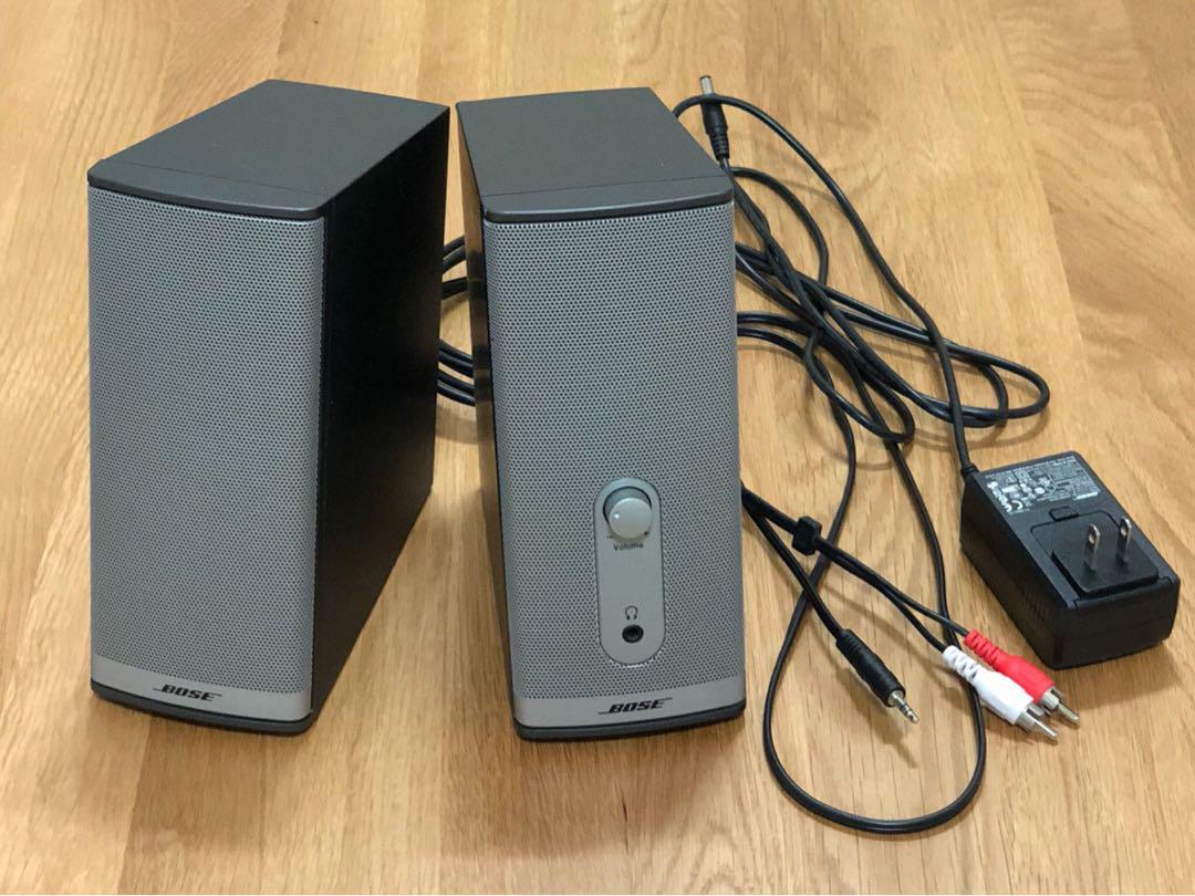 Bose Companion 2 Series Iii Multimedia Speaker System Hotsell, 57 