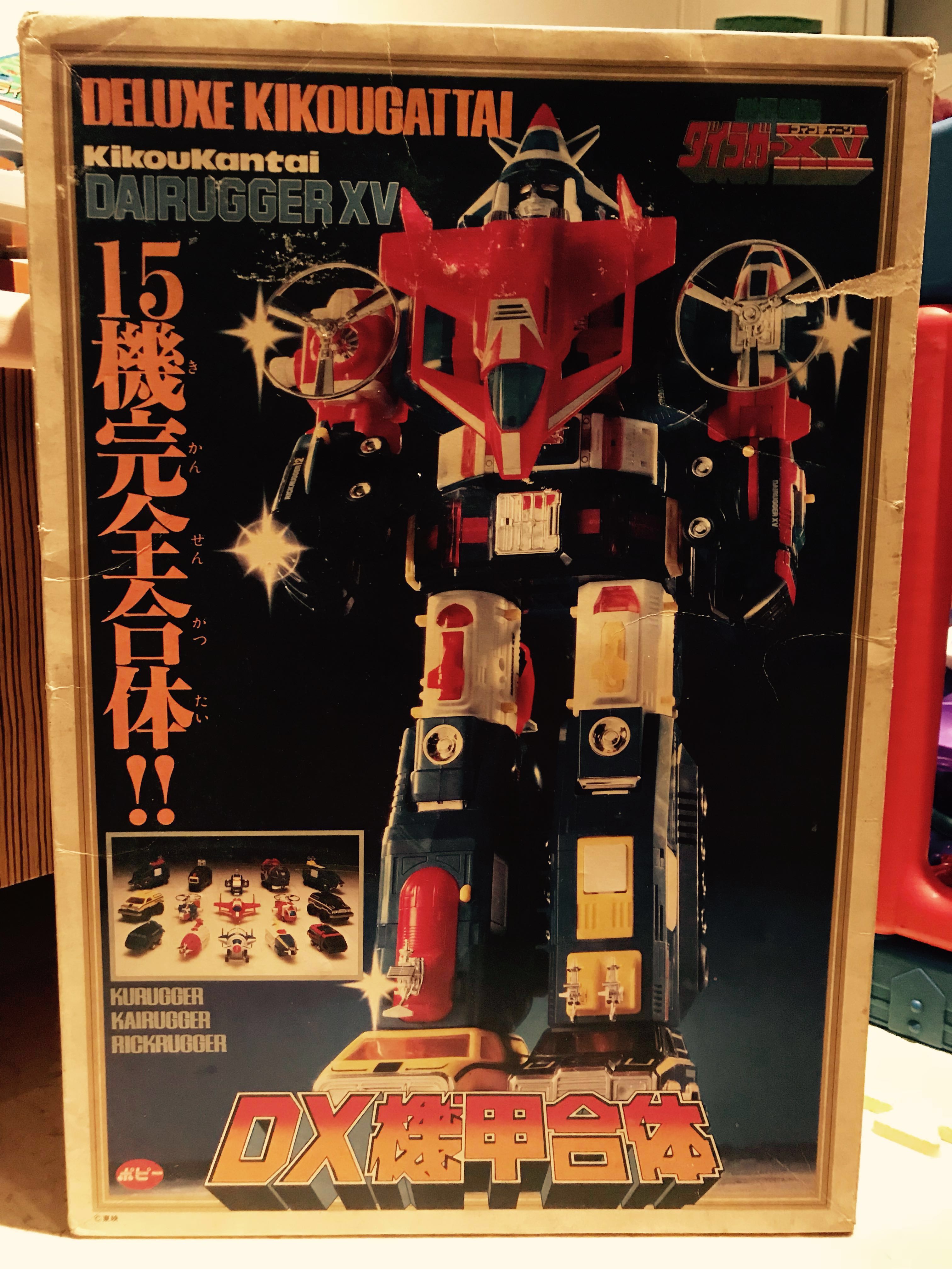 Lot De 2 Robots Vintage Popy – Halley (Dairugger XV) Et Galactic Gale Baxinger – Figurines Loose Années 80