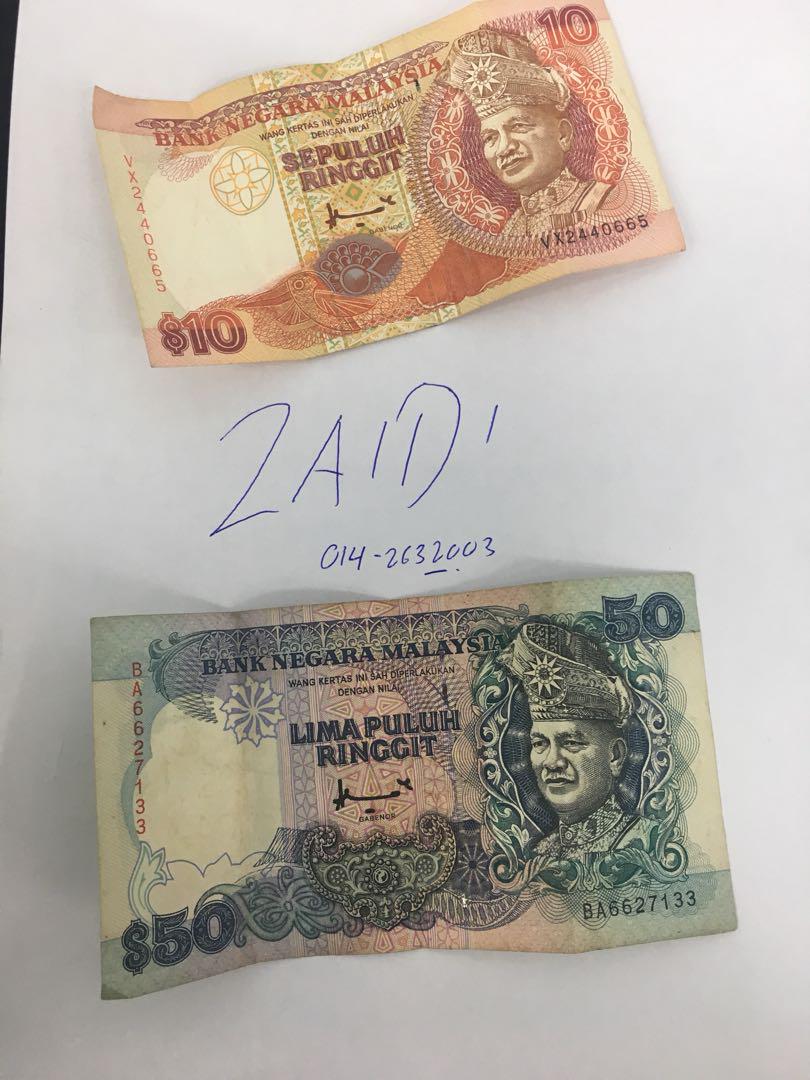 Duit Lama ringgit 10 dan 50.buka harga anda, Antiques, Currency 