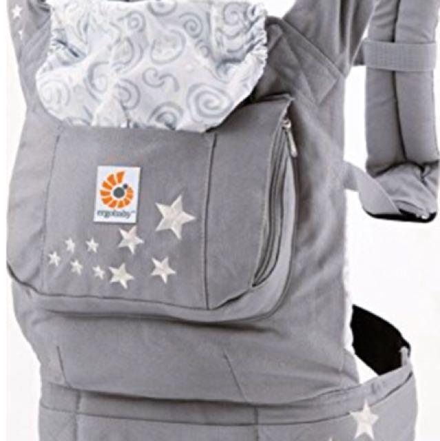 Ergo stars outlet
