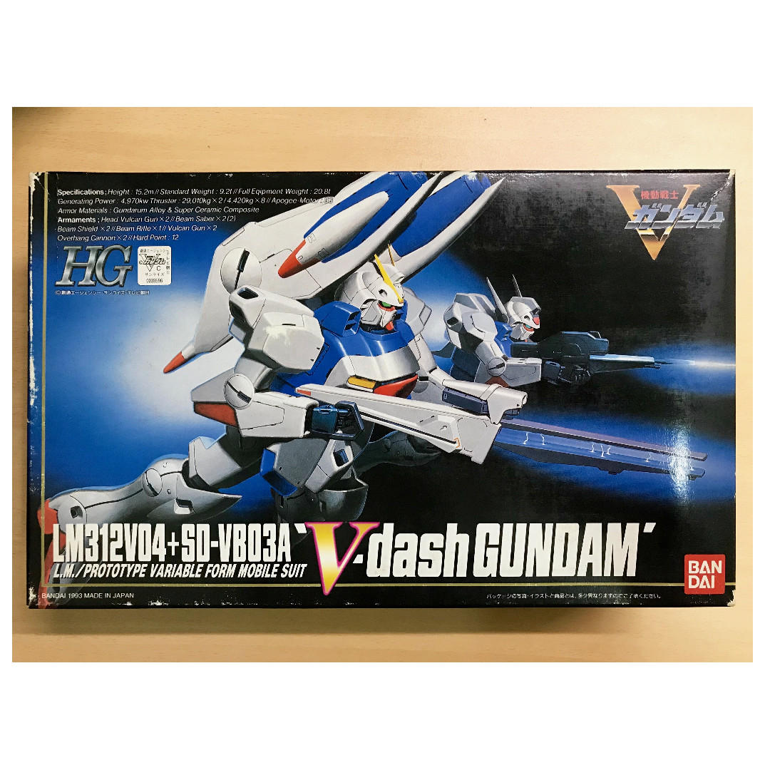 Hg V Dash Gundam Lm312v04 Sd Vb03a Plastic Model Kit Toys Games Toys On Carousell