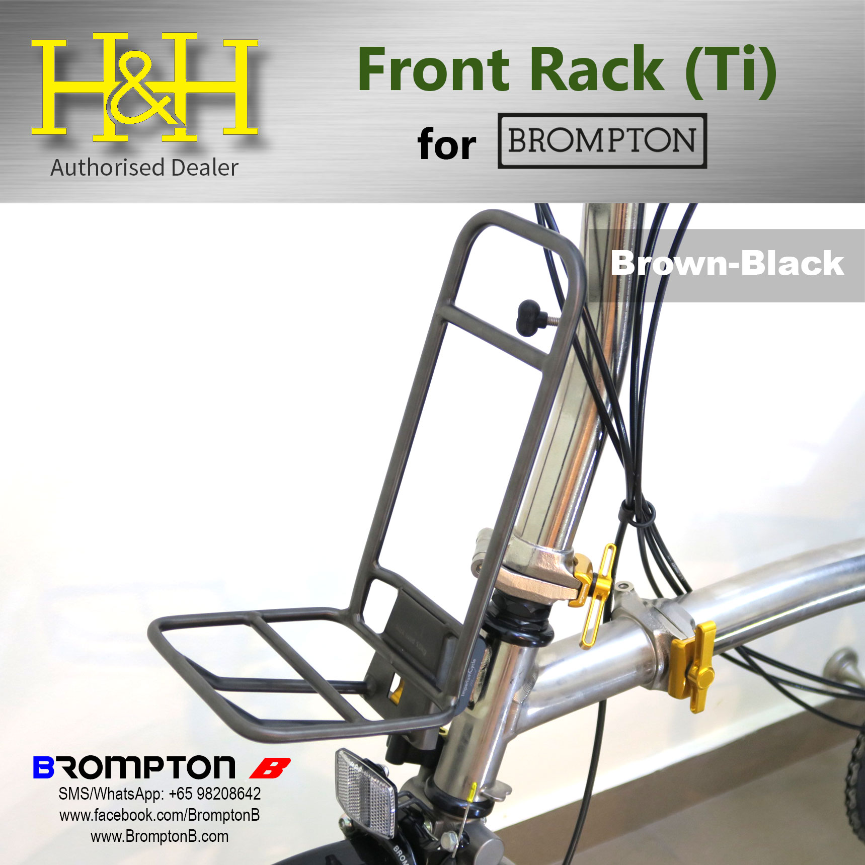 hh brompton