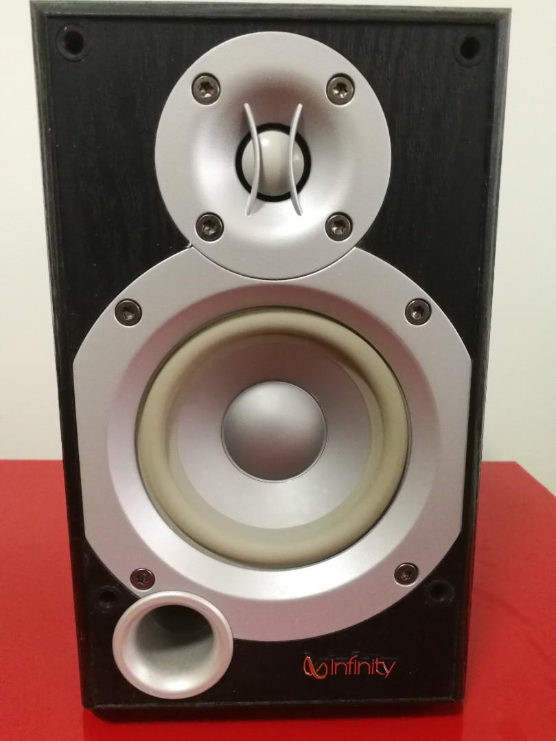 Infinity Primus P143 Speakers