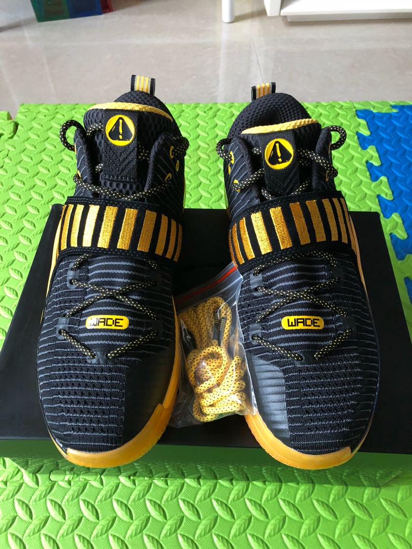 Way of clearance wade 6 caution