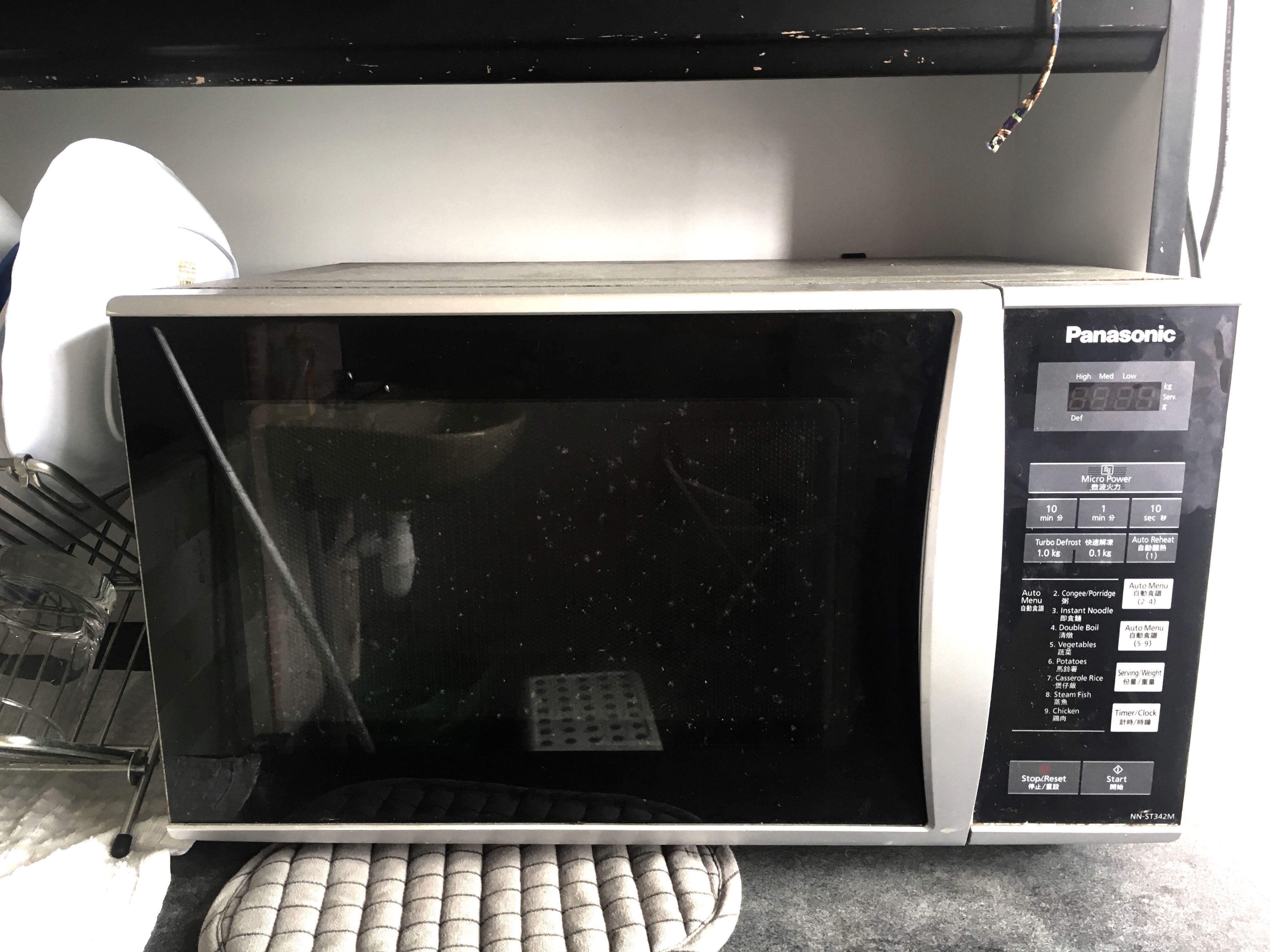 panasonic microwave oven 25l