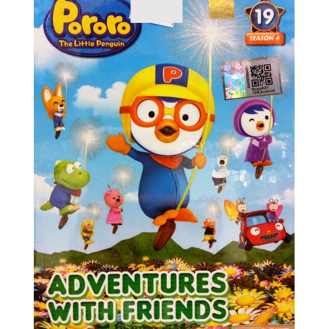 Pororo korean season outlet 4