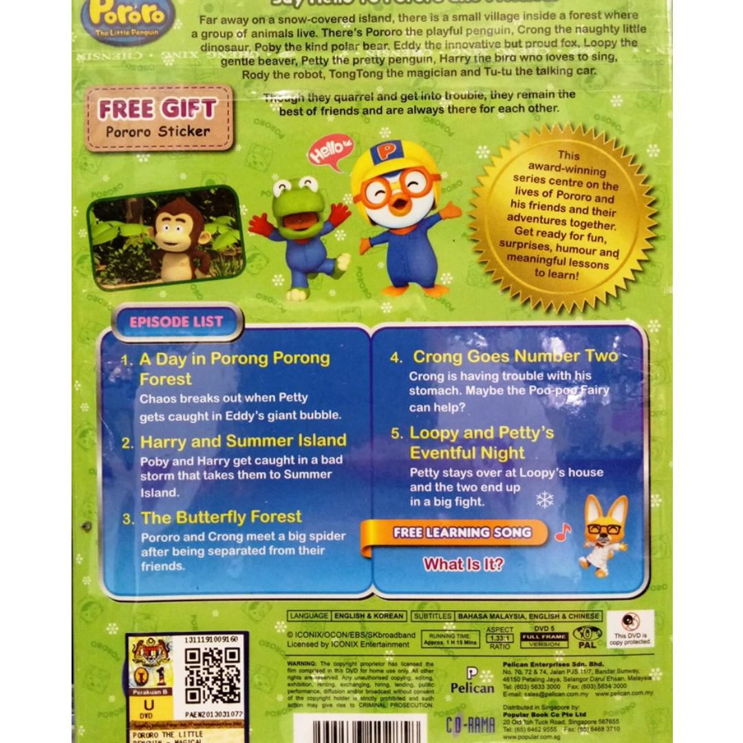 Pororo korean season 4 on sale