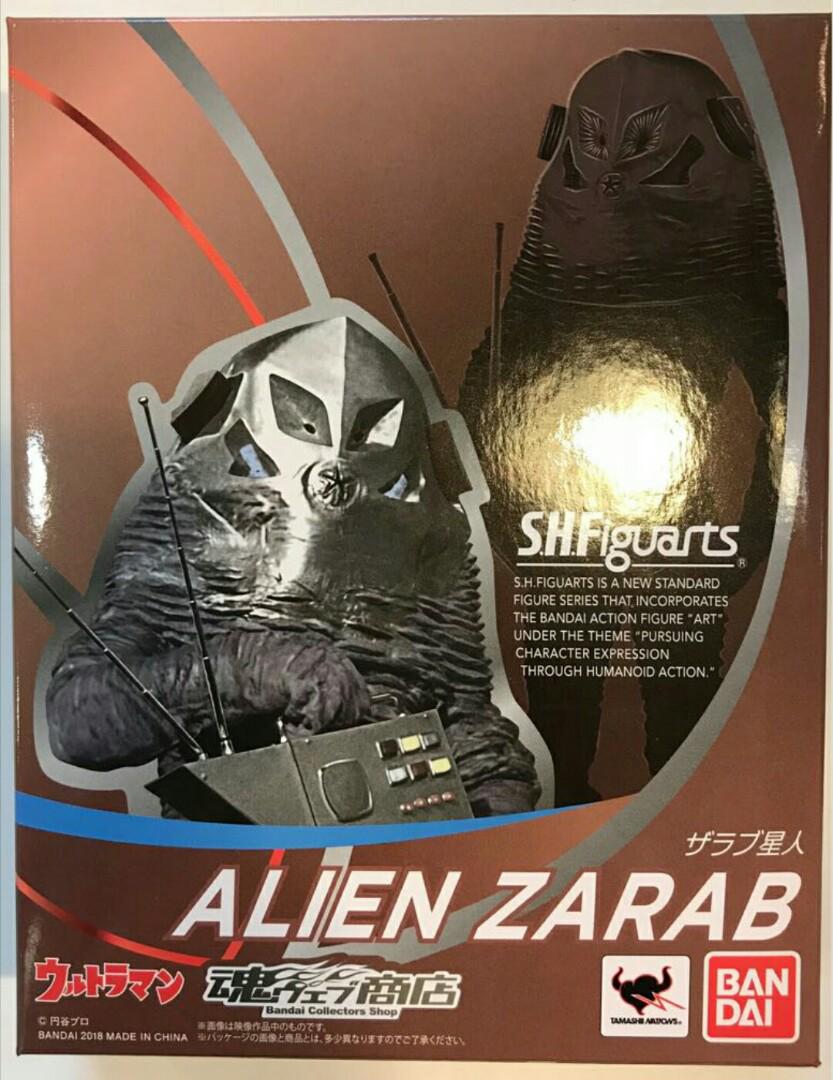 Shf ultraman alien zarab, 興趣及遊戲, 玩具& 遊戲類- Carousell