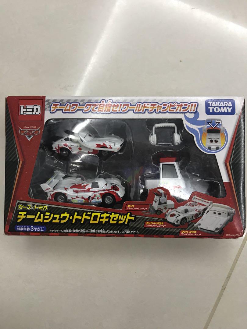 tomy disney cars