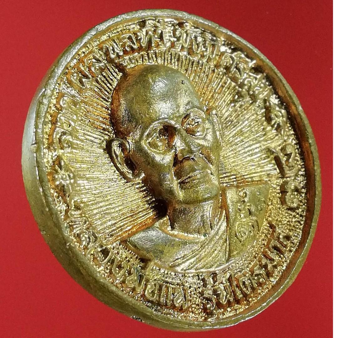 Thai Amulet - Lp Pae Rian, Hobbies & Toys, Memorabilia & Collectibles ...