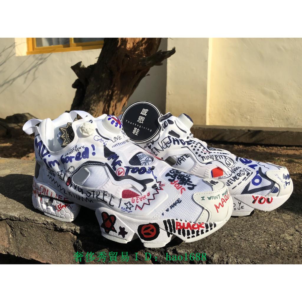 vetements x reebok insta pump fury
