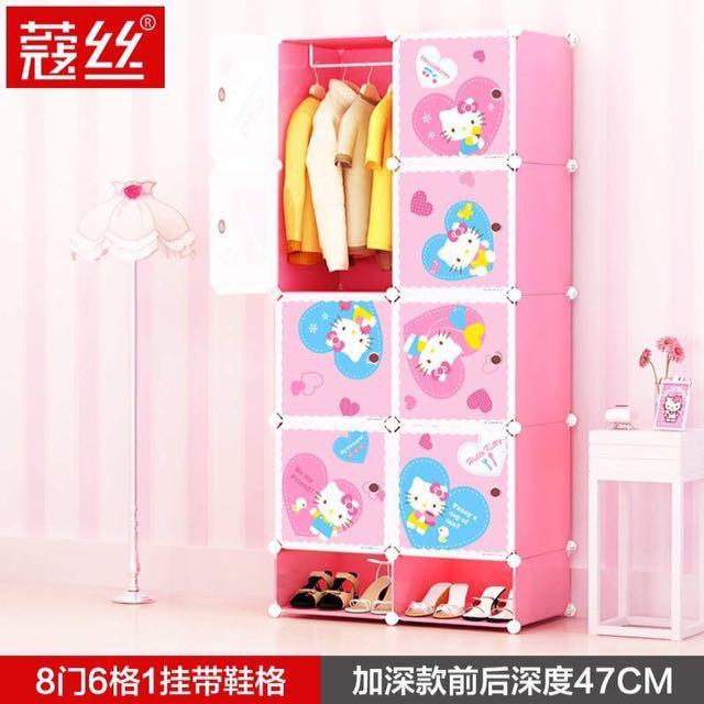 8 Cubes Hello Kitty Character Wardrobe Dresser Organizer Home