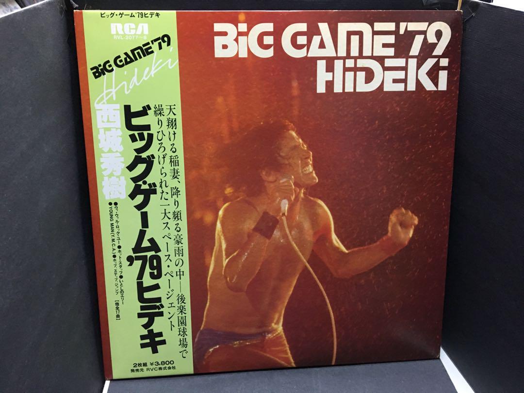 ２LP　西城秀樹　　ＢiG　GAME79　HIDEKI 西城秀樹 ビッグ・ゲーム 79ヒデキ LPレコード レコード