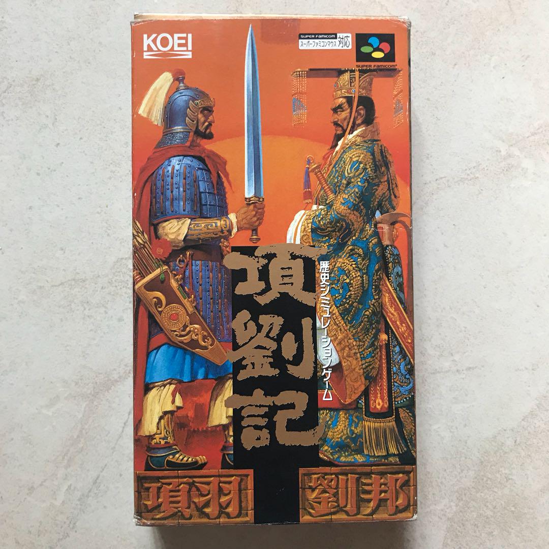 日版sfc Koei 項劉記楚漢相爭歷史模擬戰略遊戲 遊戲機 遊戲機遊戲 Carousell 日版sfc Koei 項劉記楚漢相爭歷史模擬戰略遊戲 遊戲機 遊戲機遊戲 Carousell