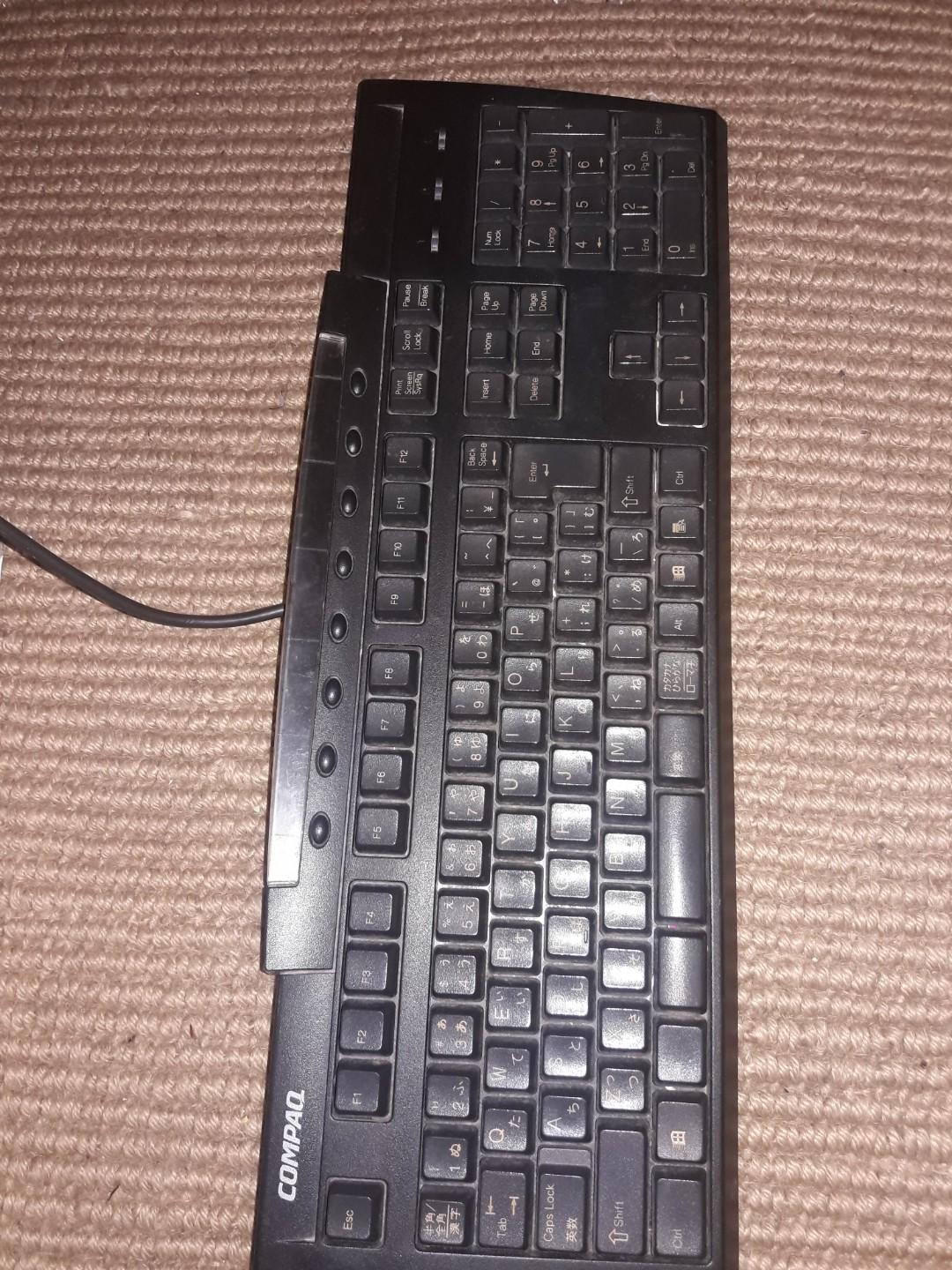 Compaq keyboard (Category: Computer Keyboard) located in Las Pinas. Submitted by jaziyah4 (Listing ID 176154738, Image 1). Description: Used heavy duty keyboard. Brand: Compaq.