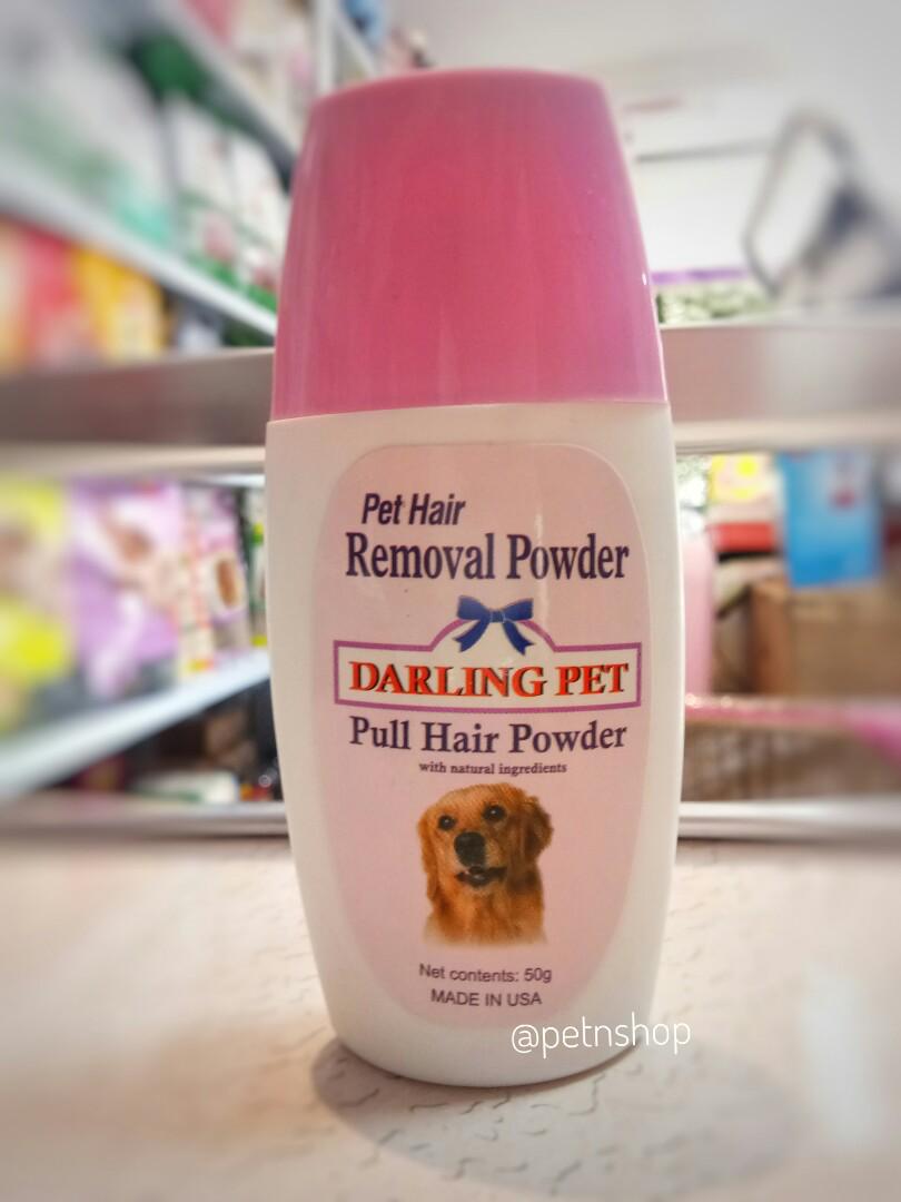 Darling Pet Ear Hair Removal On Carousell