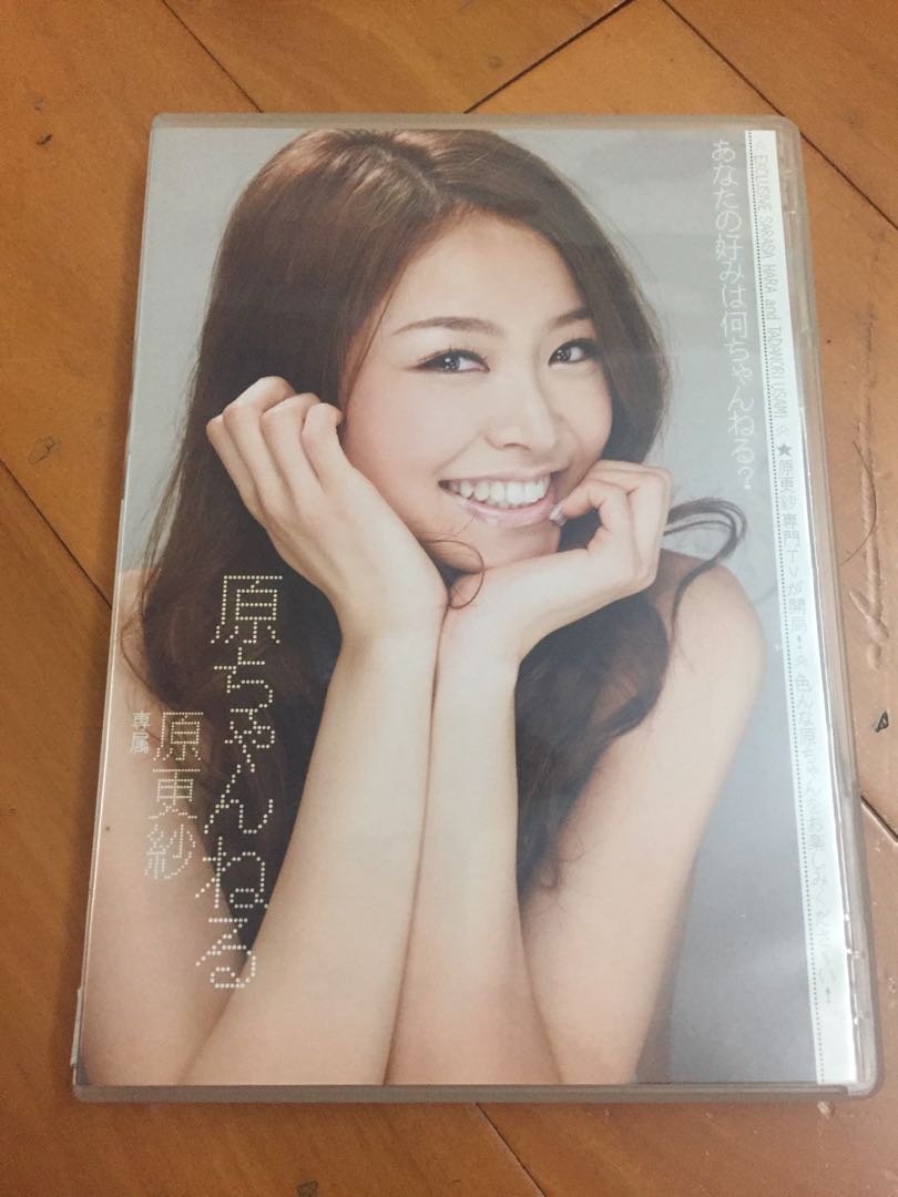 原更紗dvd 音樂樂器 配件 Cd S Dvd S Other Media Carousell