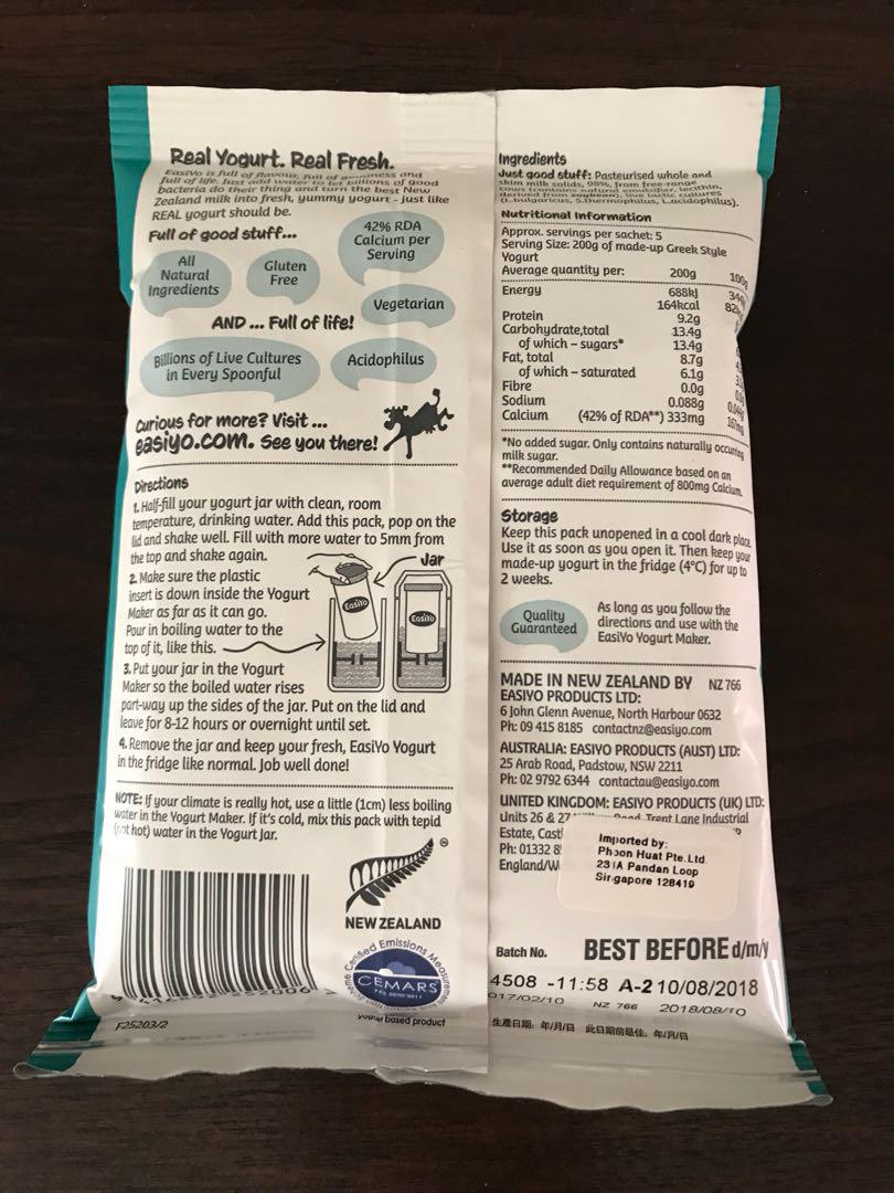 EasiYo yogurt maker, TV & Home Appliances, Kitchen Appliances, Ice