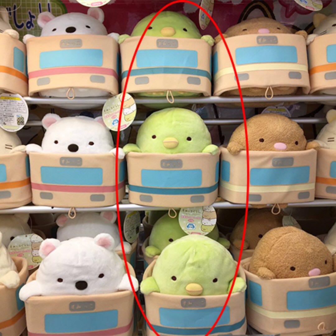 Wallpaper Instock Authentic 2017 Sumikko Gurashi Penguin Kappa In Cardboard For Android Free