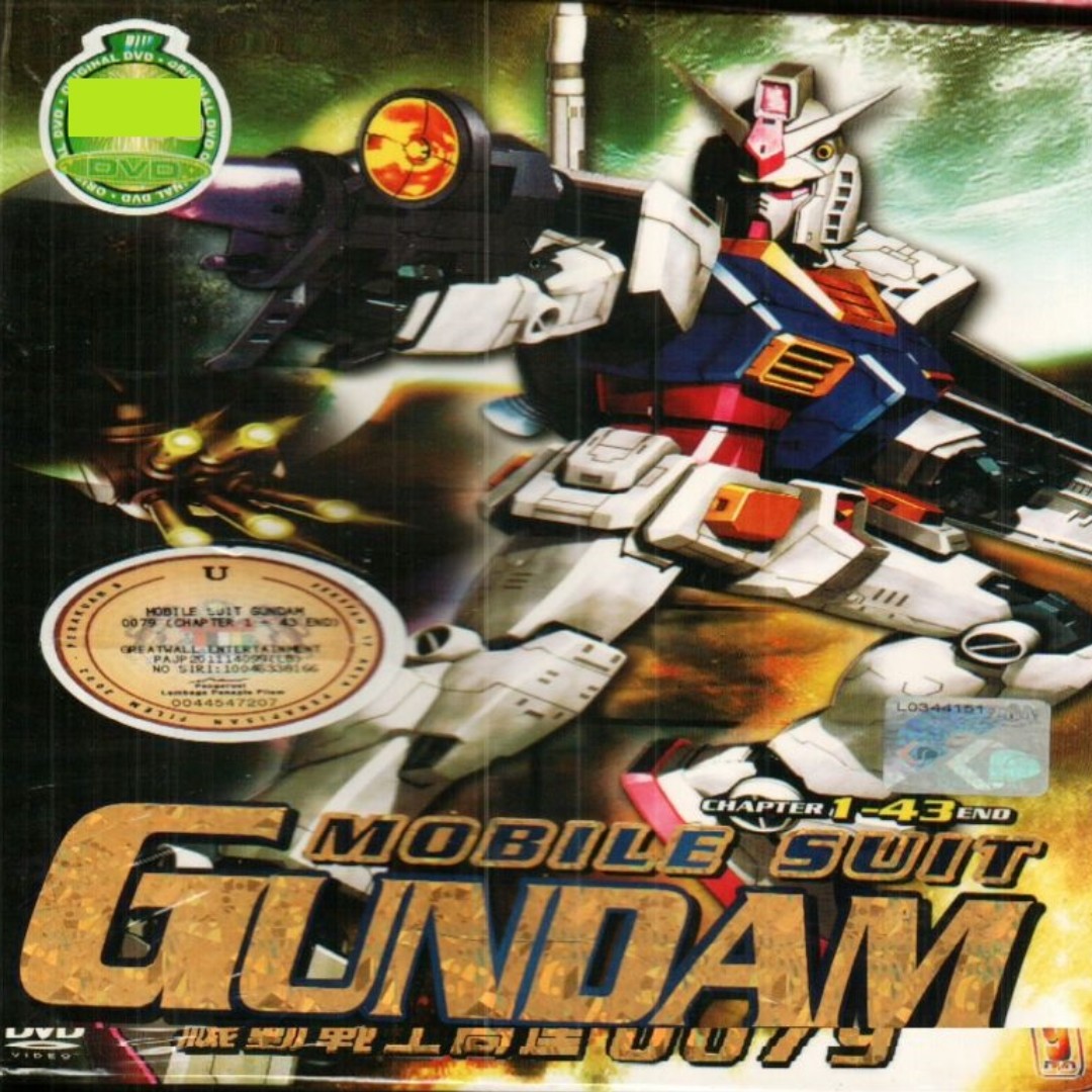 Mobile Suit Gundam 0079 Chapter 1 43 End Anime Dvd Music Media Cd S Dvd S Other Media On Carousell