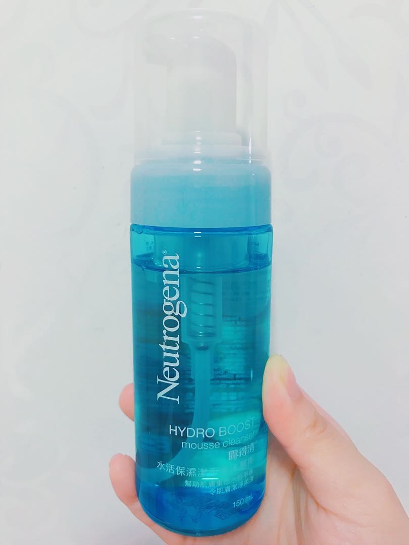 neutrogena hydro boost cleanser price