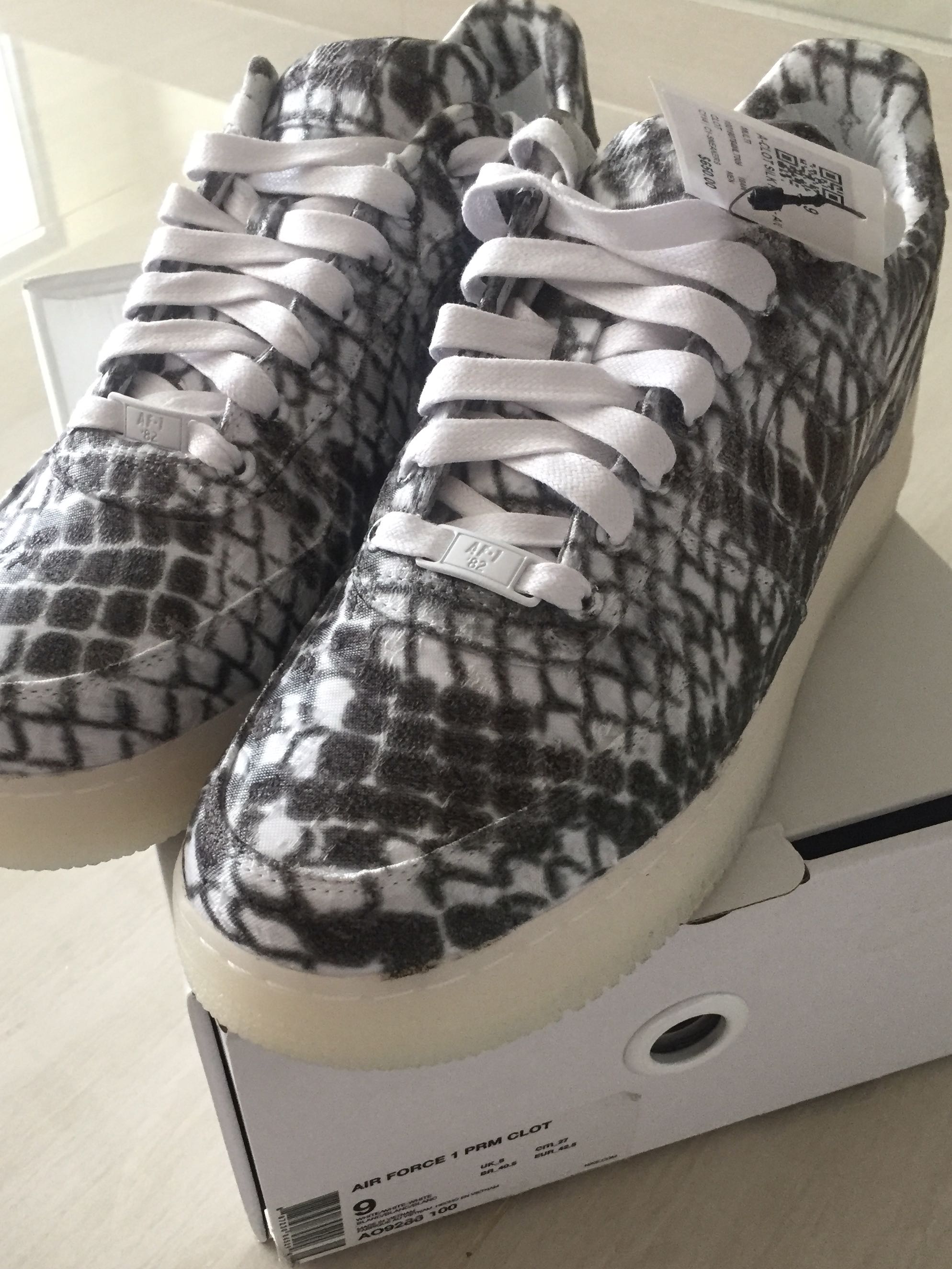 air force 1 gs yeezy