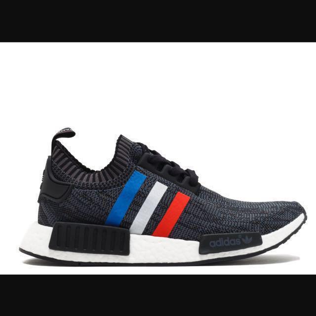 Nmd shop is dead