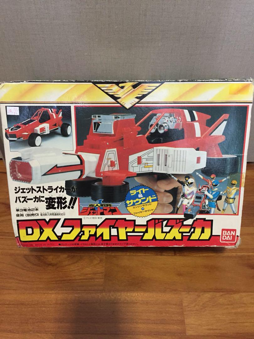 Rare And Unused Vintage 1991 Super Sentai Chōjin Sentai Jetman Transformer Battery Operated Toy Toys Games Bricks Figurines On Carousell