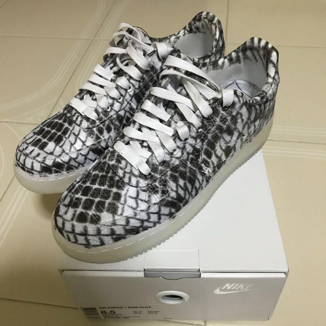 Nike air force hydro dip new arrivals