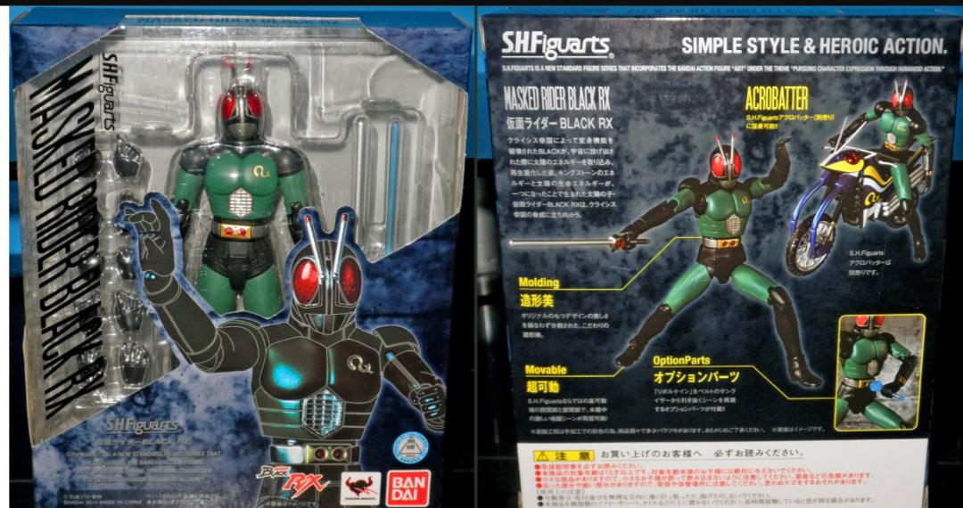 sh figuarts kamen rider black rx